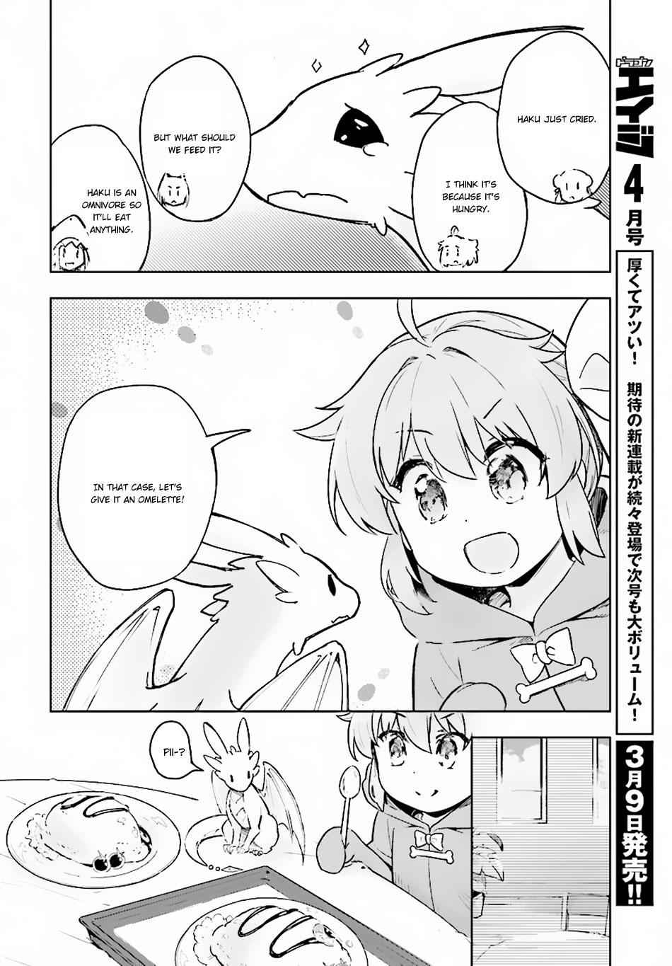 But My Magical Aptitude is 9999!? I Went to School to be a Swordswoman Chapter 15 19